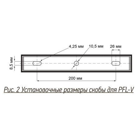 Прожектор светодиодный PFL-V 400Вт 6500К IP65 ДО JazzWay 5045026