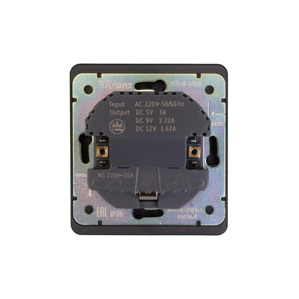 Розетка 1-м СП ROUND MIELE 16А с заземл. защ. шторки с USB A+C быстрой зарядки 5В/3А оникс Kranz KR-78-0704-3