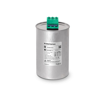 Конденсатор НН 37.5кВАр 525В SE SCAN3753P525