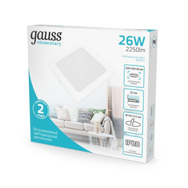 Светильник светодиодный Elementary Downlight 26Вт 4000К 2250лм 170-260В IP20 220х26 квадрат монтаж бел. GAUSS 998520224