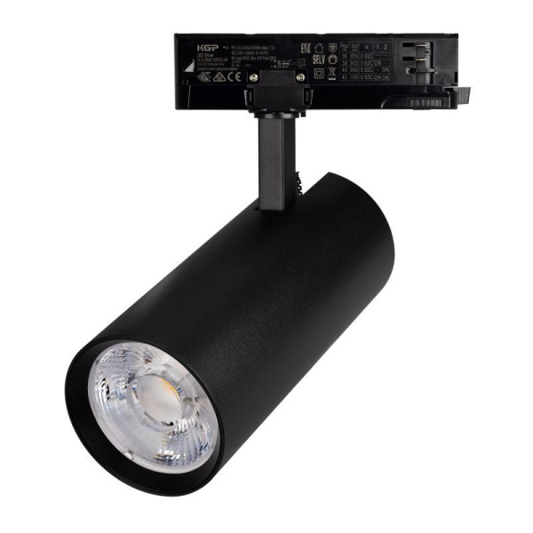 Светильник светодиодный LGD-GERA-4TR-R90-40W Warm3000 BK 15deg 230В IP20 40Вт 3000К метал. Arlight 055161