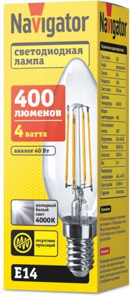 Лампа светодиодная 61 339 NLL-F-C35-4-230-4K-E14 4Вт свеча прозрачная 4000К нейтр. бел. E14 380лм 220-240В Navigator 61339