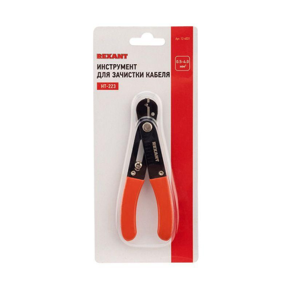 Инструмент для зачистки кабеля 0.5-4.0кв.мм HT-223 Rexant 12-4031