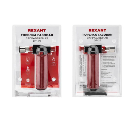 Горелка газовая настольная GT-29 2 режима Rexant 12-0029