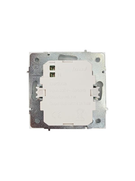 Розетка 2-м СП ZIMA IP20 USB механизм бел. LEZARD 704-0288-192