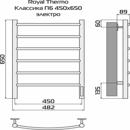 Полотенцесушитель Классика П6 450х650 электро встроен. диммер Royal Thermo НС-1204581