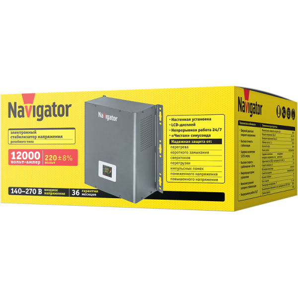 Стабилизатор напряжения 61 782 NVR-RW1-12000 Navigator 61782