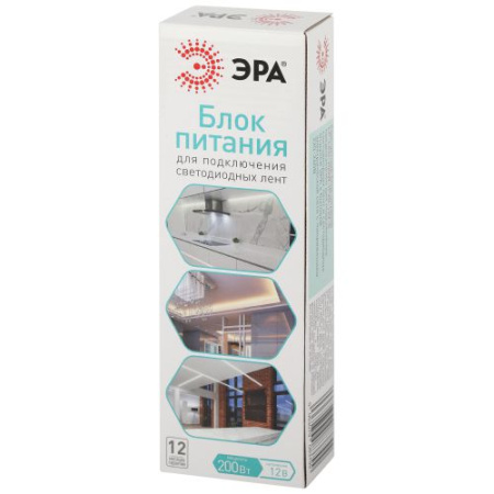 Блок питания LP-LED 200W-IP20-12V-S Эра Б0061126