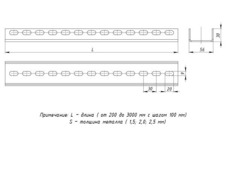 Профиль П-образный L700 2.5мм EKF pp700-2.5
