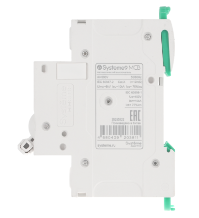 Выключатель автоматический 3п D 10А 10кА Systeme9 400В SE S9F33310