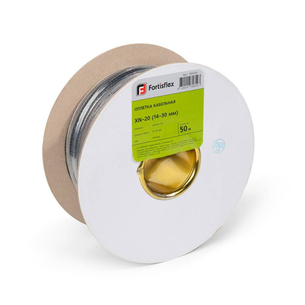 Оплетка кабельная XN-20 14-30мм черн. (уп.50м) Fortisflex 106108