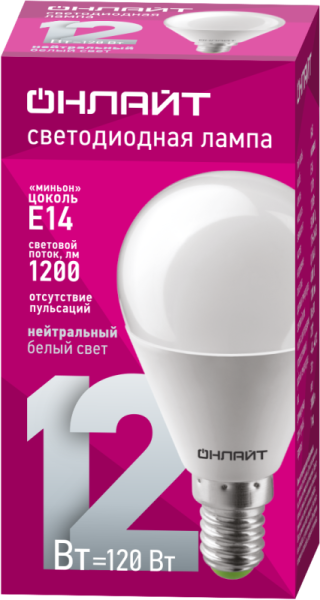 Лампа светодиодная 90 061 OLL-G45-12-230-4K-E14-FR 12Вт шар 4000К нейтр. бел. E14 1200лм 176-264В ОНЛАЙТ 90061