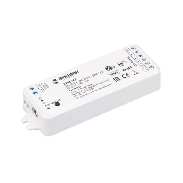 Диммер SMART-PWM-102-72-DIM-SUF 12-36В 2х5А ZB IARL пластик INTELLIGENT Arlight 046534