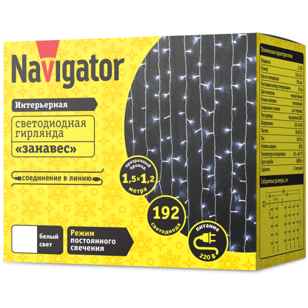 Гирлянда светодиодная 61 858 NGF-C01-192CW-10-1.5х1.2m-230-TR-IP20 Navigator 61858
