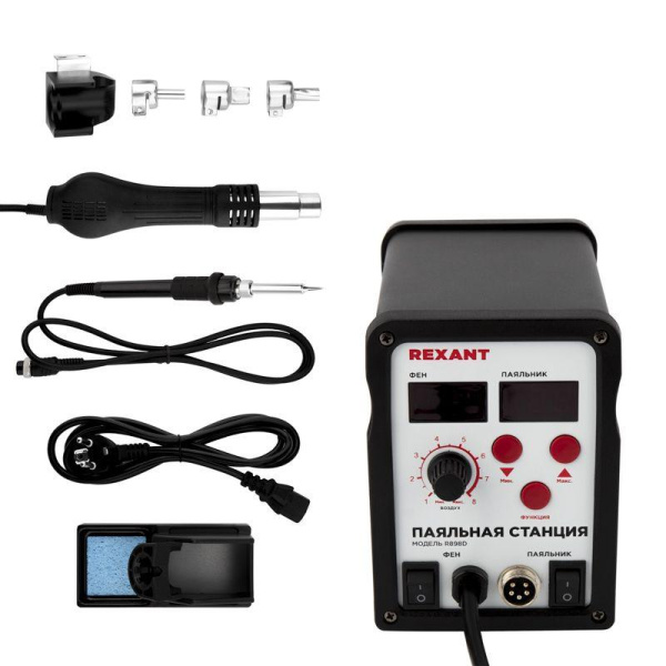 Станция паяльная (паяльник + фен) R898D 100-480град.C цифровая LED-дисплей Rexant 12-0721