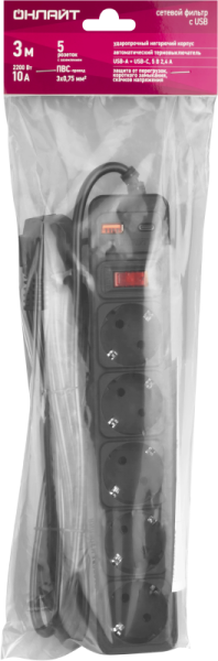Фильтр сетевой 5х3м 10А IP20 90 884 OSP-USB-05-300-ESC-3х0.75-BL черн. ОНЛАЙТ 90884