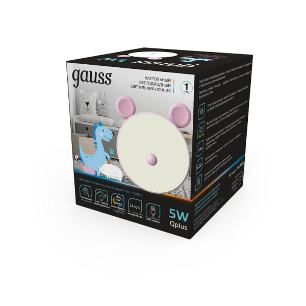 Светильник настольный Qplus 5Вт 2700-6000К 200лм 5В аккум. Li-ion 1200мА.ч диммир. ночник роз. GAUSS NN7024