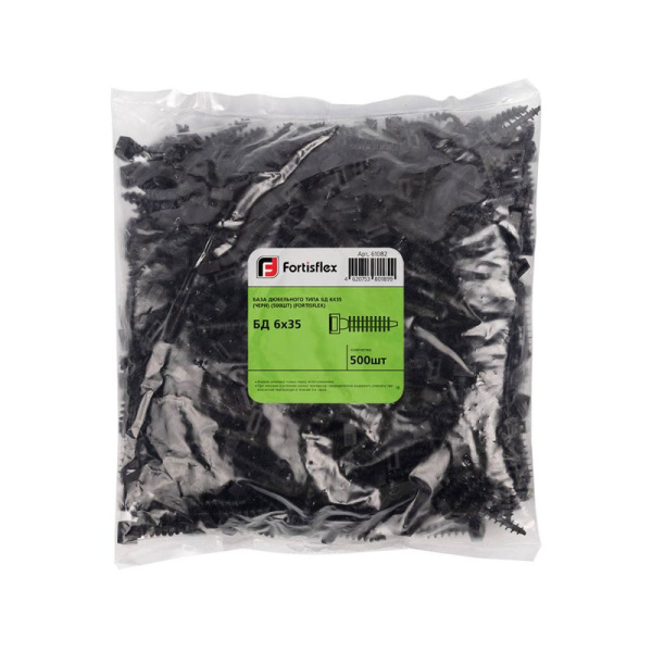 База дюбельного типа БД 8х45 черн. (уп.500шт) Fortisflex 60047