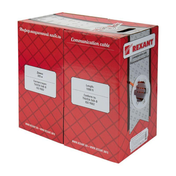 Кабель витая пара F/UTP кат.5e 4х2х24AWG LSZH нг(А)-HF INDOOR SOLID оранж. (м) Rexant 01-0150
