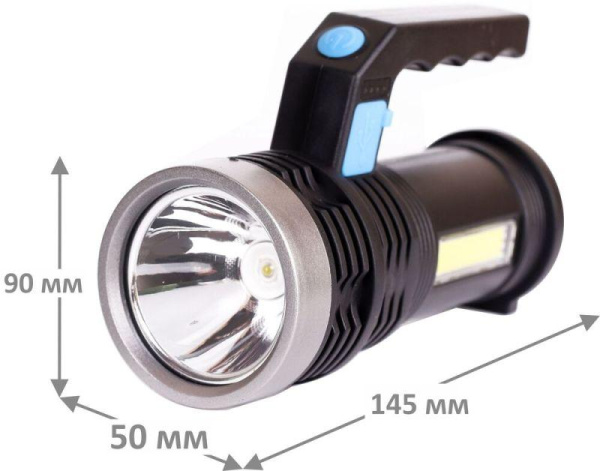 Фонарь аккумуляторный LED53765 2LED 3Вт 4 режима USB аккум. 4В черн. (бокс) Ultraflash 14665