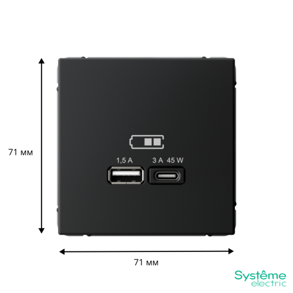 Розетка USB ArtGallery тип A+C 45Вт QC PD высокоскор. ЗУ механизм карбон SE GAL001029