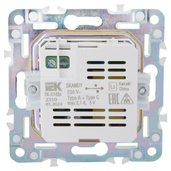 Розетка USB A+C 18Вт SKANDY SK-R13Sa песочн. IEK SK-U22-018-K98
