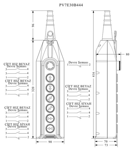 Пульт управления EMAS PV7E30B444