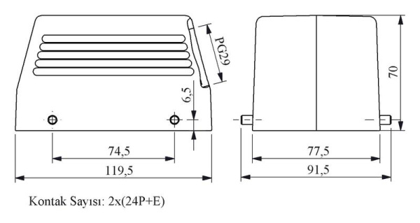 Кожух EMAS EBM48GU10