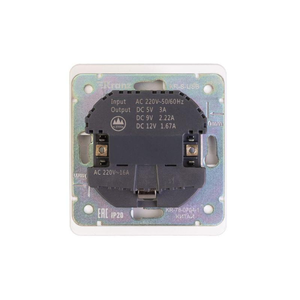 Розетка 1-м СП ROUND MIELE 16А с заземл. защ. шторки с USB A+C быстрой зарядки 5В/3А перламутр Kranz KR-78-0704-1
