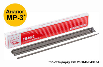 Электрод THJ422 "Bridge" (аналог МР-3) для низкоуглеродистых сталей 3.2х350мм (коробка 1кг) ВRIDGE 81788