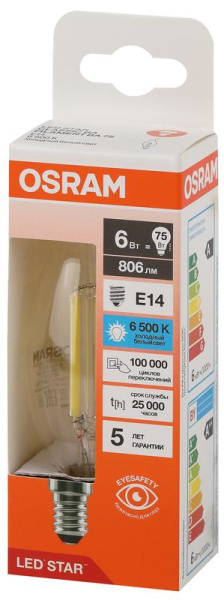 Лампа светодиодная филаментная LSCLBA75 6W/865 230VFILCL 6Вт 6500К холод. бел. E14 806лм BA угол пучка 300град. 220-240В (замена 75Вт) прозр. стекло OSRAM 4058075688162