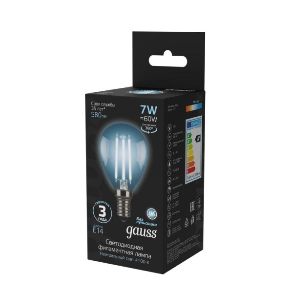 Лампа светодиодная филаментная Black Filament 7Вт P45 шар 4100К нейтр. бел. E14 580лм GAUSS 105801207