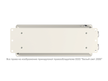 Блок аварийного питания BS-STABILAR2-51-B2-MAX-SELFTEST BOX IP65 (1.0-200Вт/=190-260В) Белый свет a37637