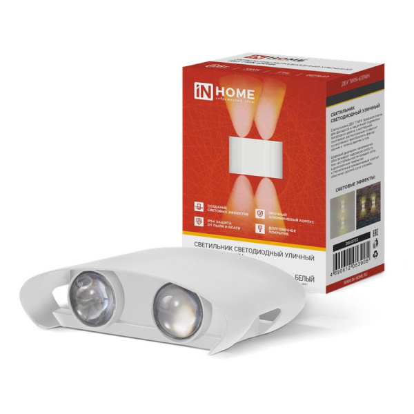 Светильник светодиодный ДБУ TWIN-6W 6Вт 3000К IP54 уличный бел. IN HOME 4690612053905