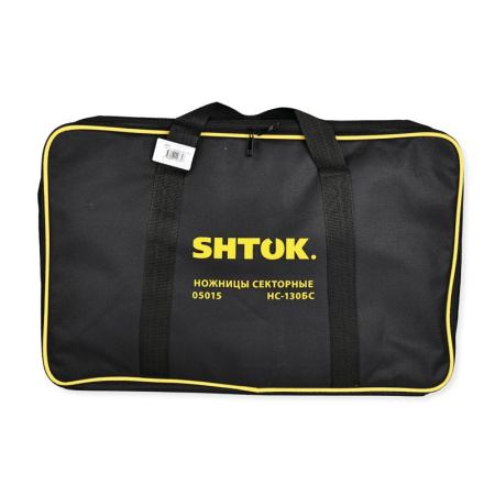 Ножницы секторные НС-130БС (05015) SHTOK 376233