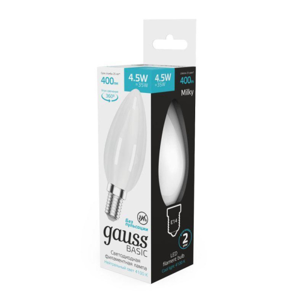 Лампа светодиодная филаментная Basic Filament 4.5Вт Свеча 4100К Е14 400лм milky GAUSS 1035125