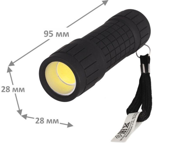 Фонарь LED16011 3хR03 COB LED 3Вт пластик. черн. (блист.-пакет) Ultraflash 14773