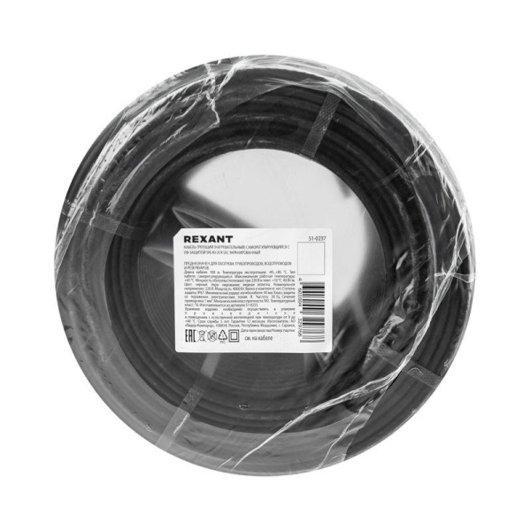 Кабель греющий саморег. SRL40-2CR UV с УФ-защитой экранир. 40Вт/м 1.0кв.мм/45м (уп.100м) Rexant 51-0237