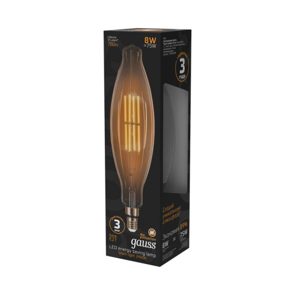Лампа светодиодная филаментная Black Filament 6Вт T120 цилиндр золотая 2400К тепл. бел. E27 780лм GAUSS 155802008