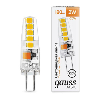 Лампа светодиодная Basic G4 2Вт 3000К 180лм AC220-240В силикон GAUSS 1169712