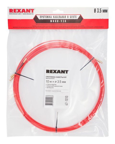 Протяжка кабельная (мини УЗК в бухте) стеклопруток d3.5мм 10м красн. Rexant 47-1010
