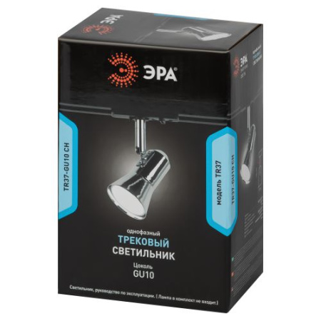 Светильник трековый TR37-GU10 CH 1ф MR16 хром Эра Б0053305