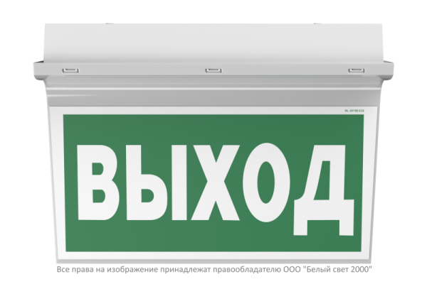 Указатель световой BS-REGATA-71-S1-INEXI2 IP65 Белый свет a26070