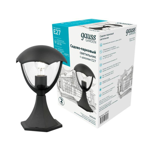 Светильник Aura 1х60Вт E27 IP54 170-240В 200х200х238мм НТУ садово-парковый на постамент GAUSS GD029