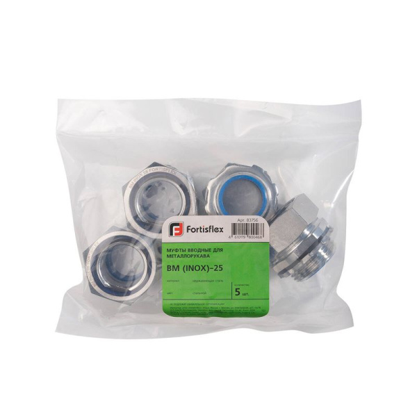 Муфта вводная ВМ (INOX)-25 Fortisflex 83756