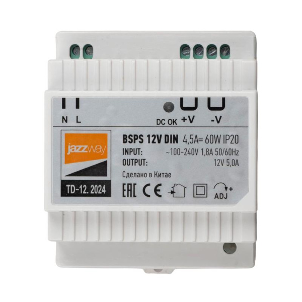Блок питания для светодиод. ленты BSPS DIN 12В 4.5А 60Вт PL IP20 JazzWay 5049963