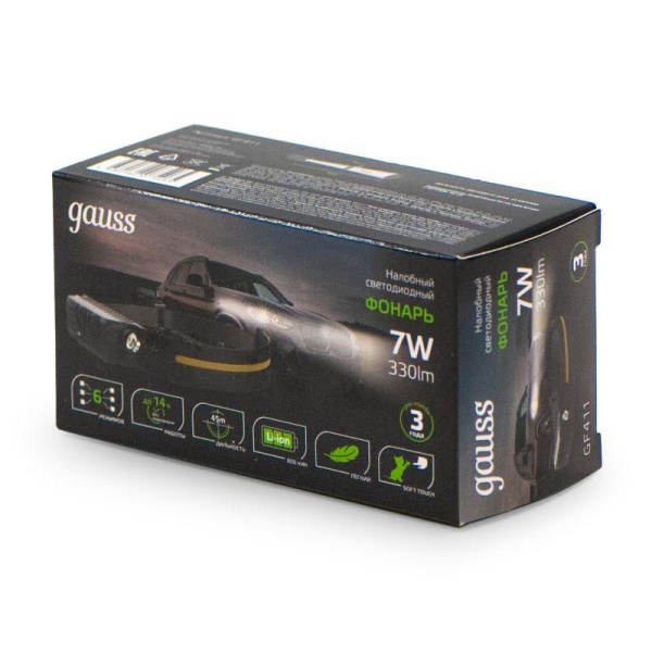 Фонарь аккумуляторный налобный GFL411 7Вт 330лм Li-ion 800мА.ч LED GAUSS GF411