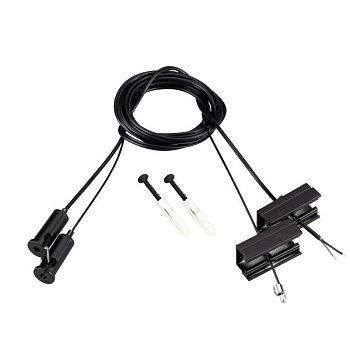 Подвес токопроводящий SL-LINE-25100 2х2м Set BLACK провод 2х0.5) (комплект) Arlight 045799