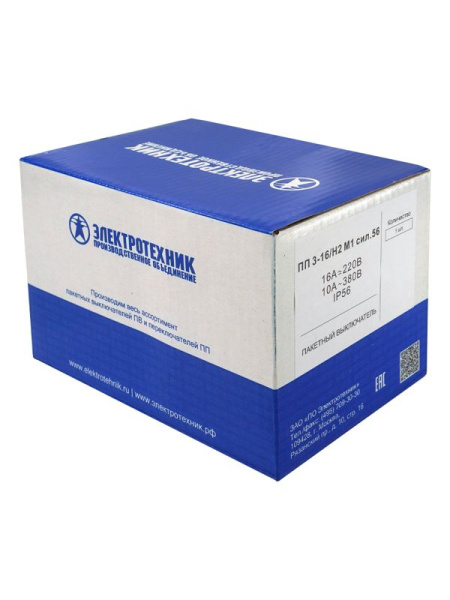 Переключатель пакетный ПП3-16/Н2 М1 IP56 (силумин) Электротехник ET052504
