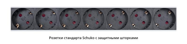 Блок розеток 20-м PDU-16-20S-B-T 16А вертикал. для 19дюйм шкафов Schuko автомат защиты клеммная колодка алюм. Cabeus 9548c